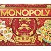 GAME MONOPOLY LUNAR NEW YEAR 1 GAME MONOPOLY LUNAR NEW YEAR -TOMY shop image 772d6236 d42a 4db0 9258 09c1392de3b4 1024x1024@2x