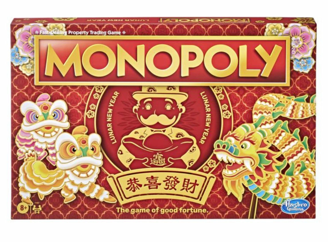 GAME MONOPOLY LUNAR NEW YEAR 3 GAME MONOPOLY LUNAR NEW YEAR