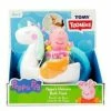 TOMY PEPPA PIG BATH FLOAT UNICORN -TOMY shop image d2961c0c 3b24 4a7f 818e 7466f3ae6bcd 1024x1024@2x